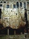 Venice Biennale 2007 and Palazzo Fortuny